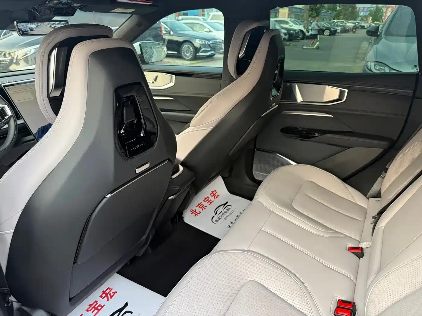 HiPhi Y 2023 560km Elite Edition — миниатюра 9
