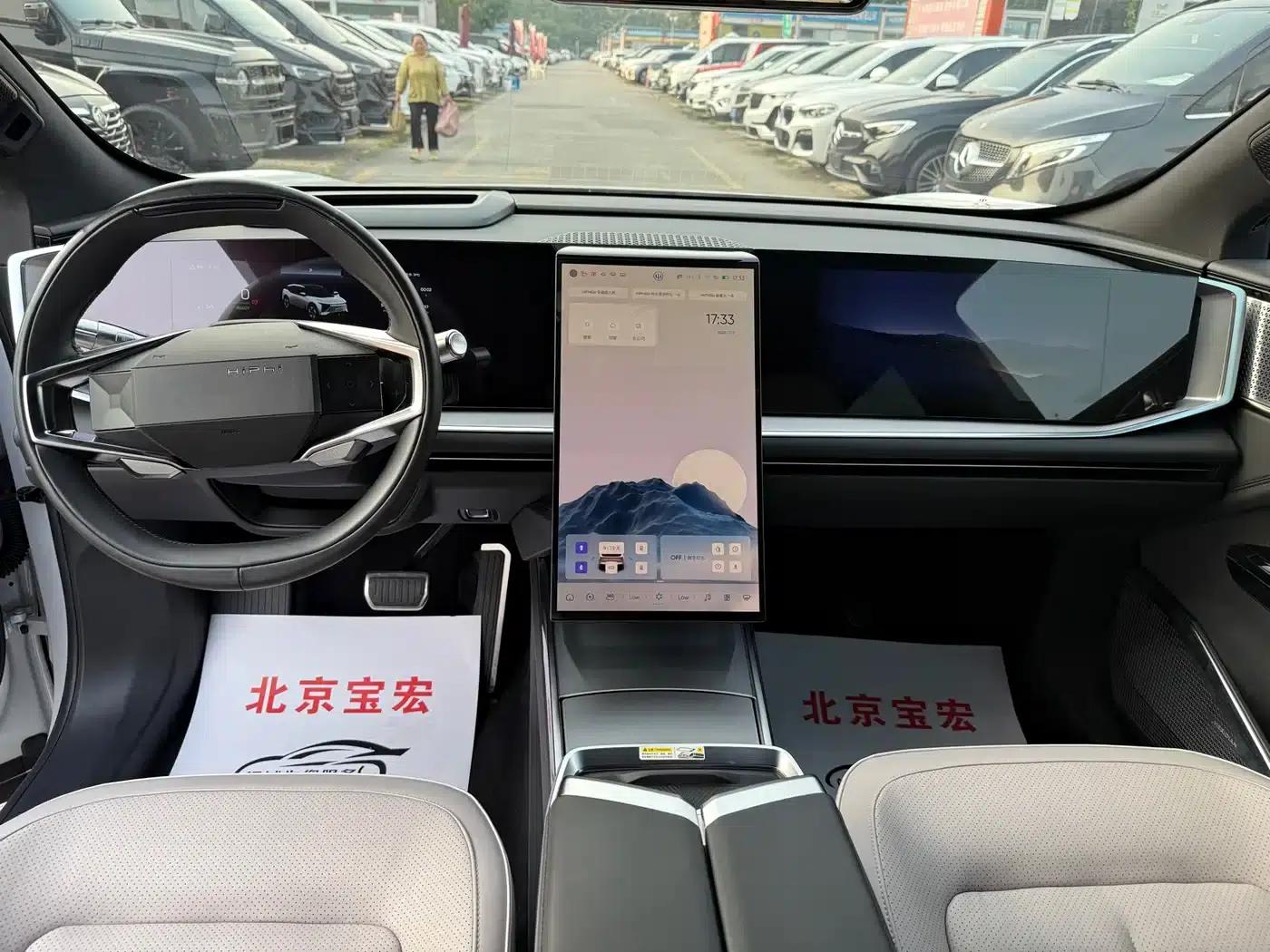 HiPhi Y 2023 560km Elite Edition — миниатюра 10