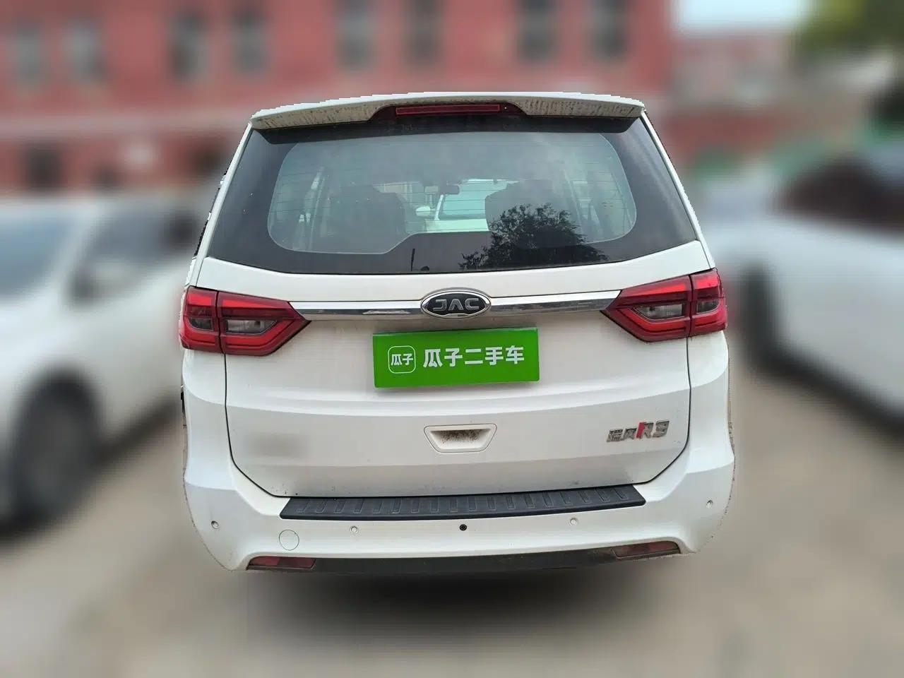 JAC Group Refine R3 2018 1.6L CVT Comfort Model — миниатюра 5