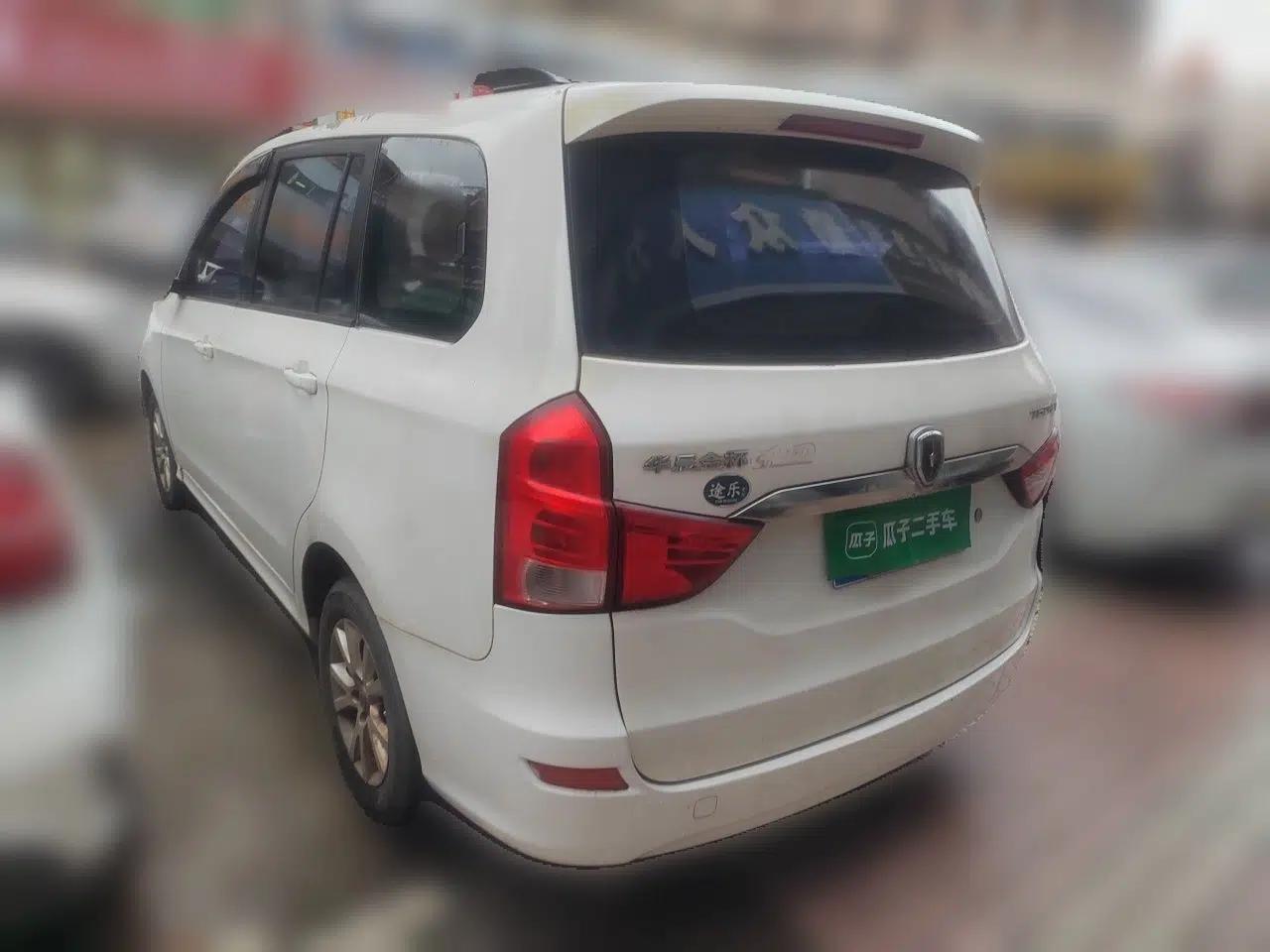 Jinbei 750 2015 1.5L Luxury Model — миниатюра 4