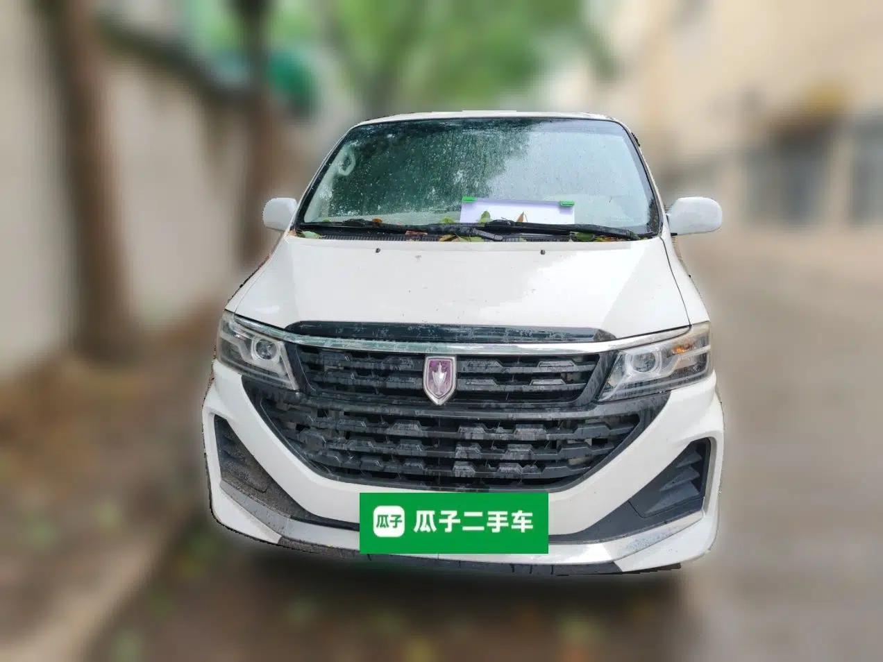 Jinbei Hiace King 2021 2.0L City Transport King Series Express Model Standard Top 6-Seater 1TZS — миниатюра 2