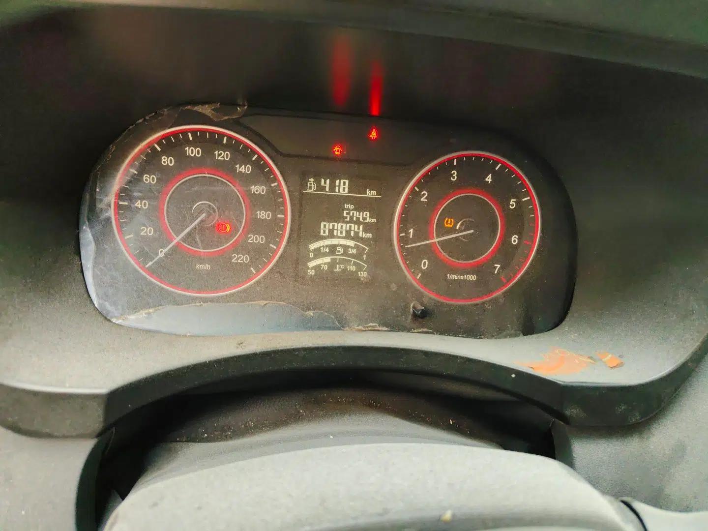 Jinbei Hiace King 2021 2.0L City Transport King Series Express Model Standard Top 6-Seater 1TZS — миниатюра 11