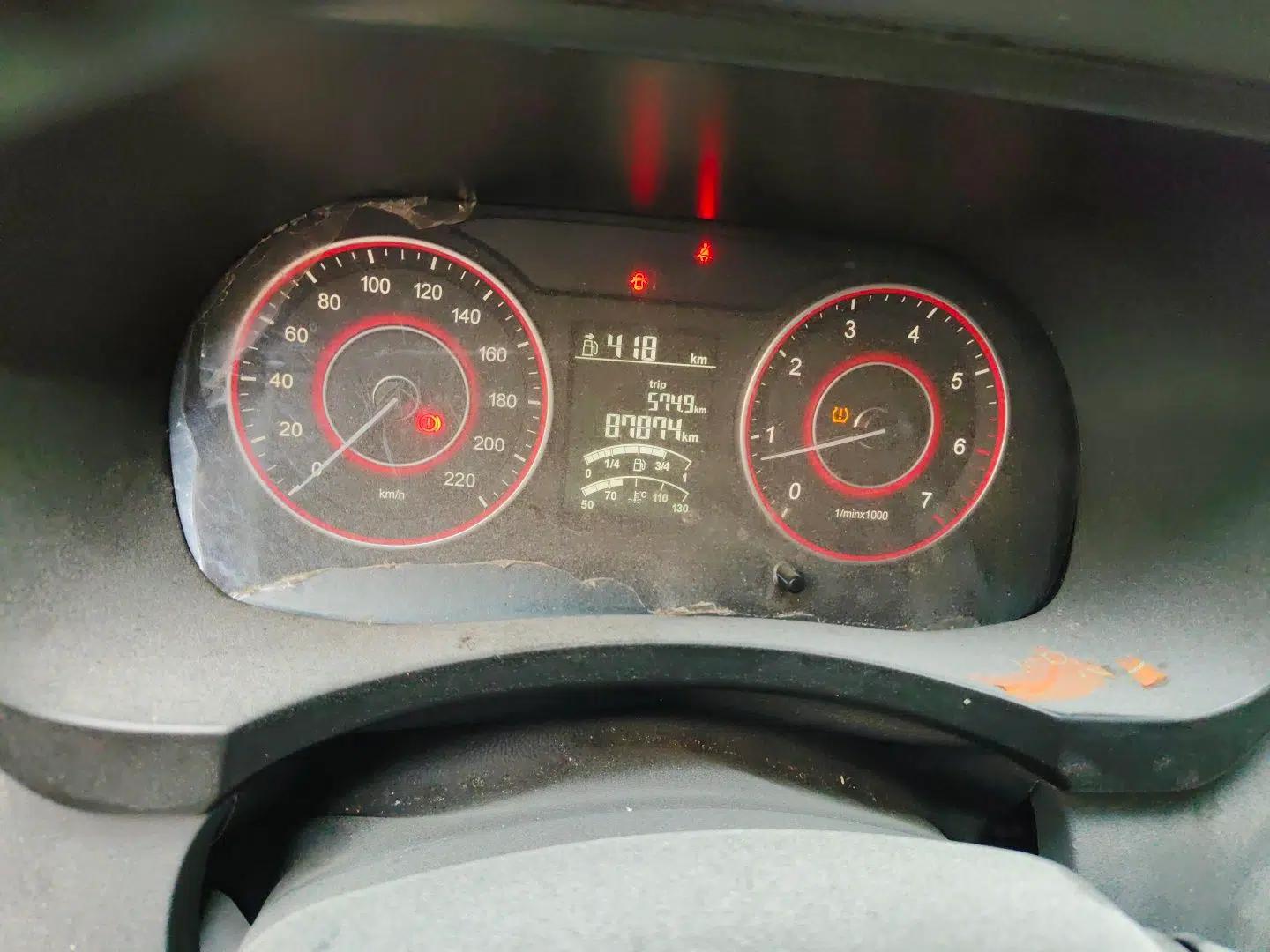 Jinbei Hiace King 2021 2.0L City Transport King Series Express Model Standard Top 6-Seater 1TZS — миниатюра 12