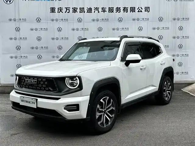 Haval Big Dog PLUS 2023 2.0T 2WD Trendy Wild Edition