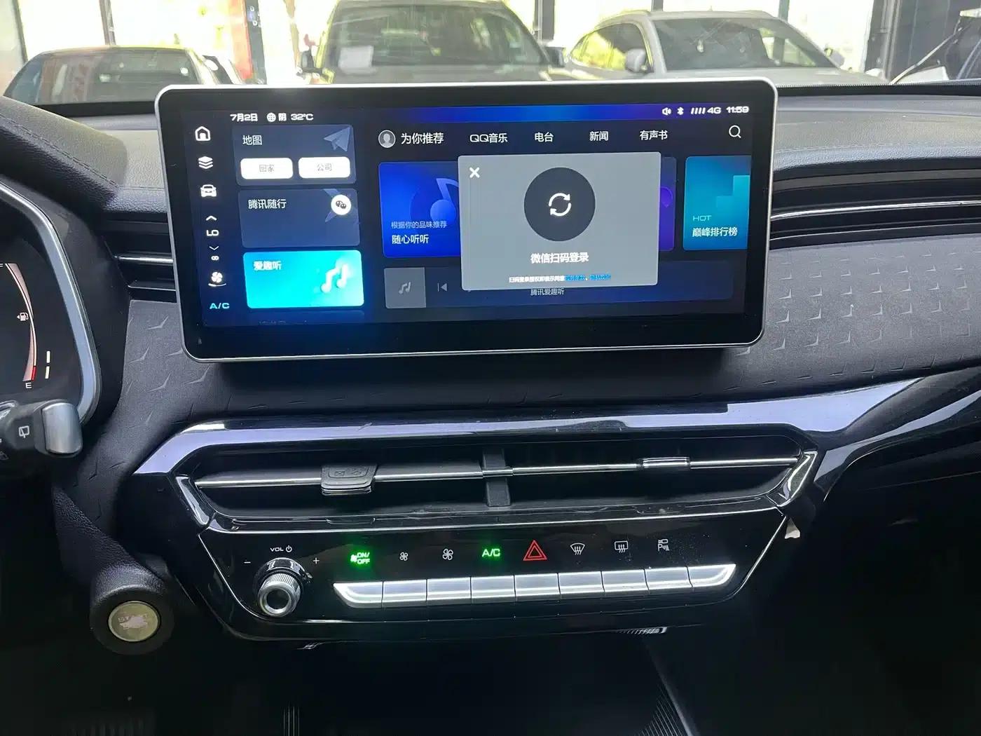 Haval Chitu 2022 Enjoy Edition 1.5T Bronze Rabbit — миниатюра 14
