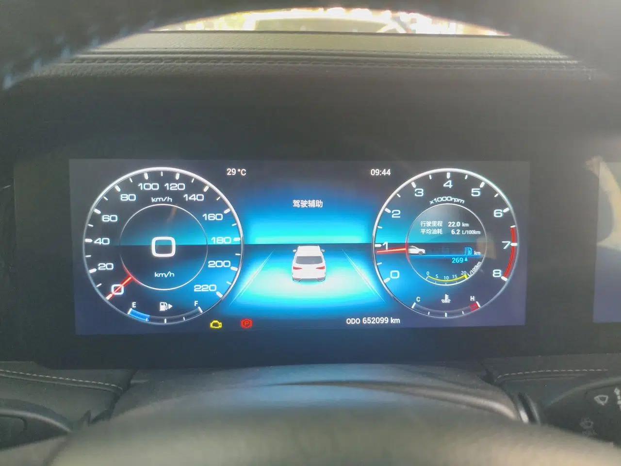 JETOUR X95 2020 1.5T Manual Free Edition 7-Seater — миниатюра 11