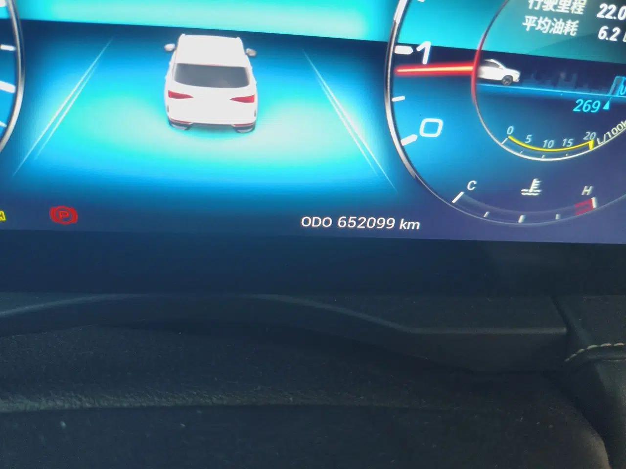JETOUR X95 2020 1.5T Manual Free Edition 7-Seater — миниатюра 12