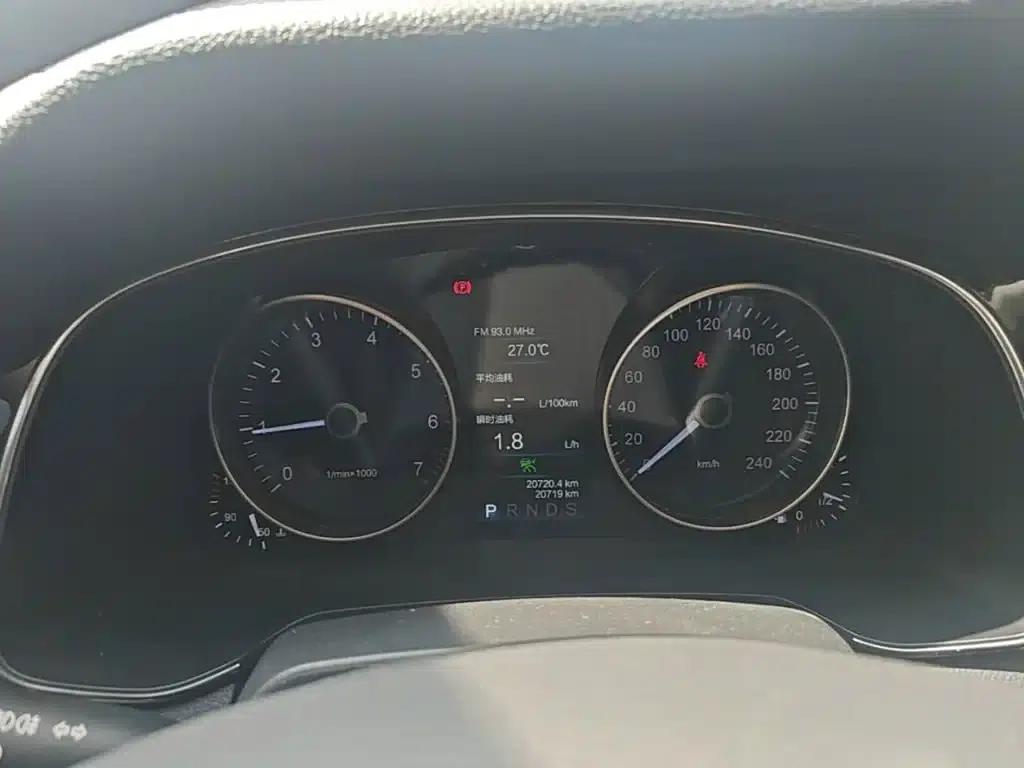 Hongqi H7 2018 2.0T Flagship Edition — миниатюра 12