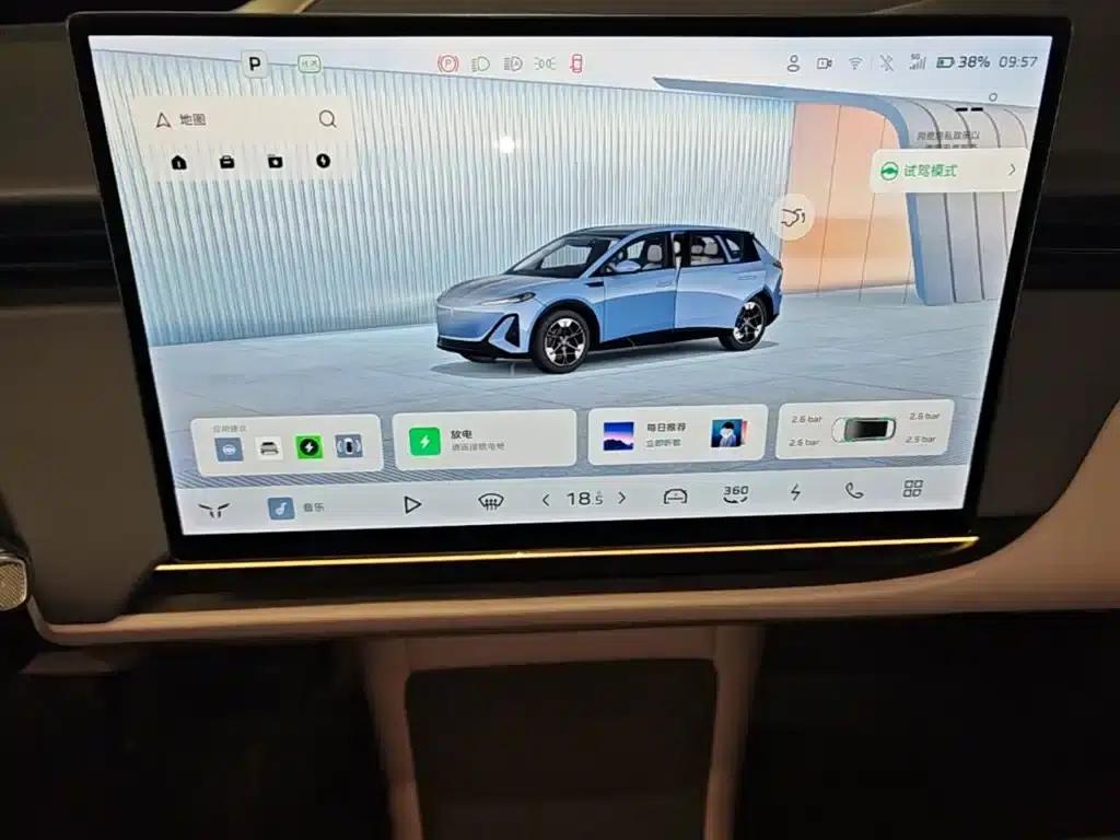 Hongqi Tiangong 06 2025 660 4WD Smart Selection Edition — миниатюра 13