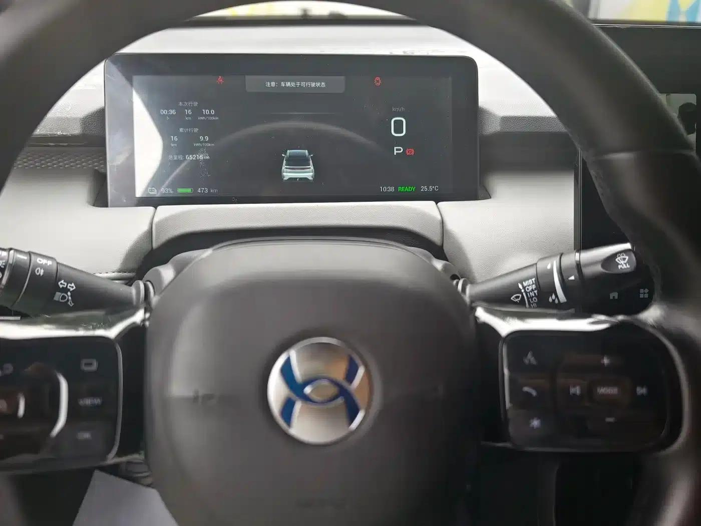 Hycan Z03 2022 Model 510km Trendy Edition 135kW 63.98kWh — миниатюра 10
