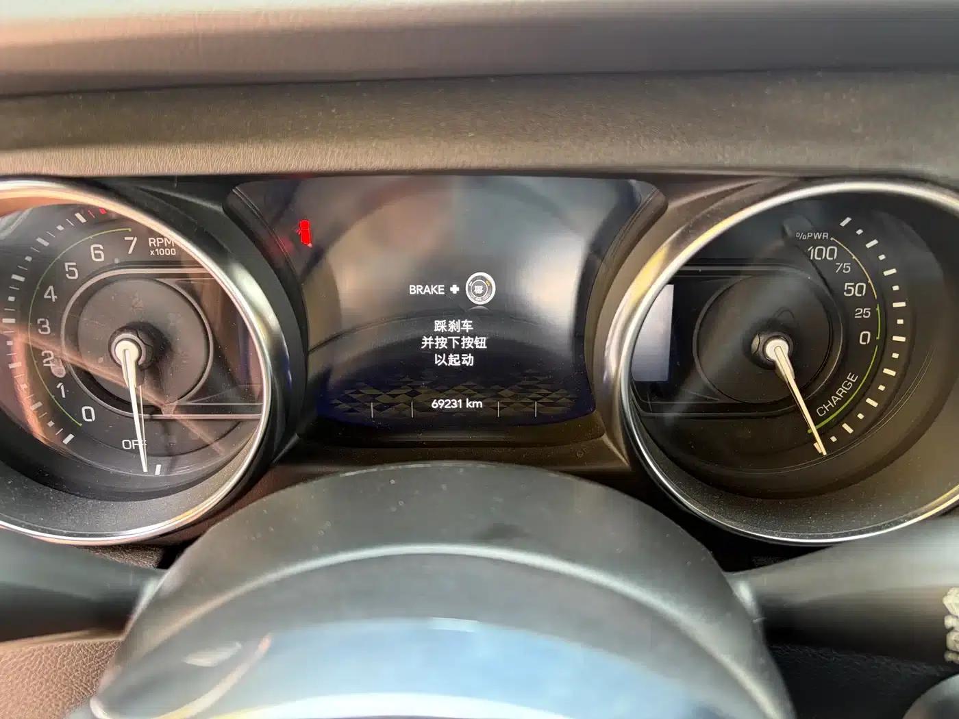Jeep Wrangler New Energy 2021 Model 4-Door 2.0T 4xe Sahara — миниатюра 9