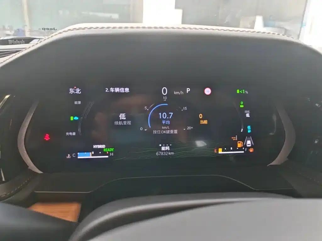 2023 Jeep Grand Cherokee 4xe Imported Model 4xe Peak Edition — миниатюра 12