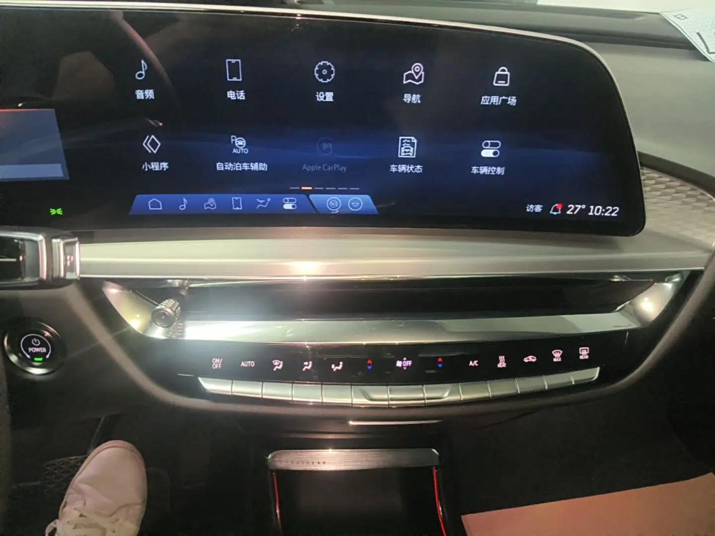 Cadillac LYRIQ 2022 Rear-Drive Long-Range Luxury Edition — миниатюра 15