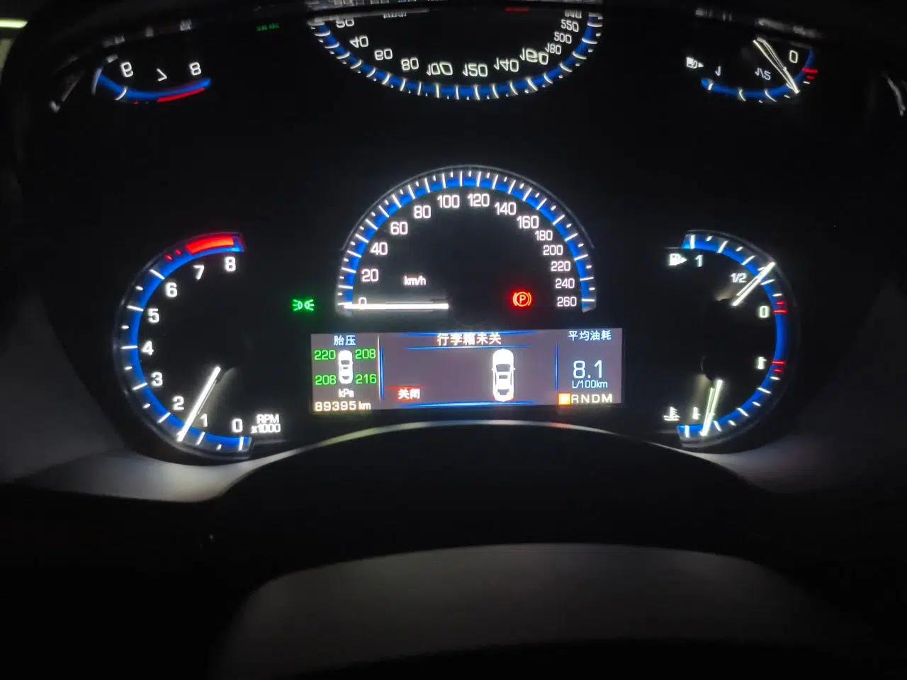 Cadillac ATS 2014 28T Comfort Version — миниатюра 11