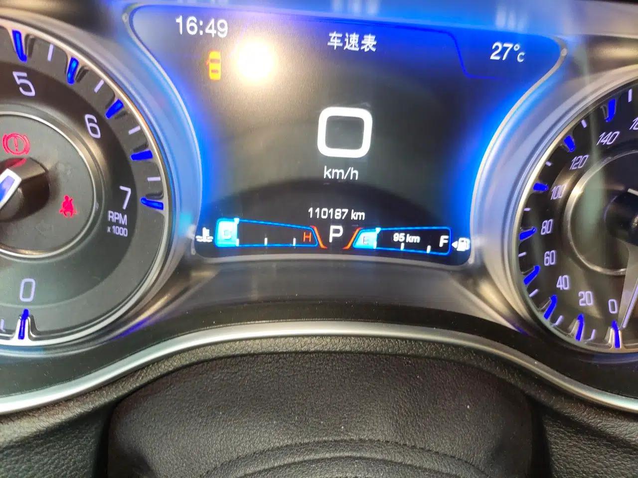 Chrysler 300C 2016 3.0L Supreme Edition — миниатюра 12
