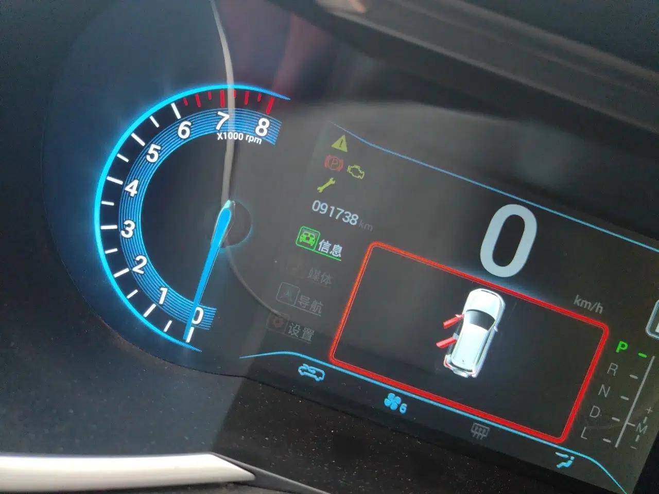 Cowin X3 2016 1.6L CVT Smart Connect III Version — миниатюра 12