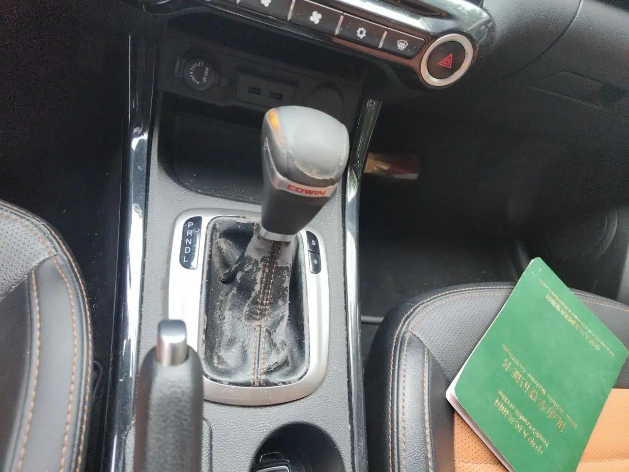 Cowin X3 2016 1.6L CVT Smart Connect III Version — миниатюра 14