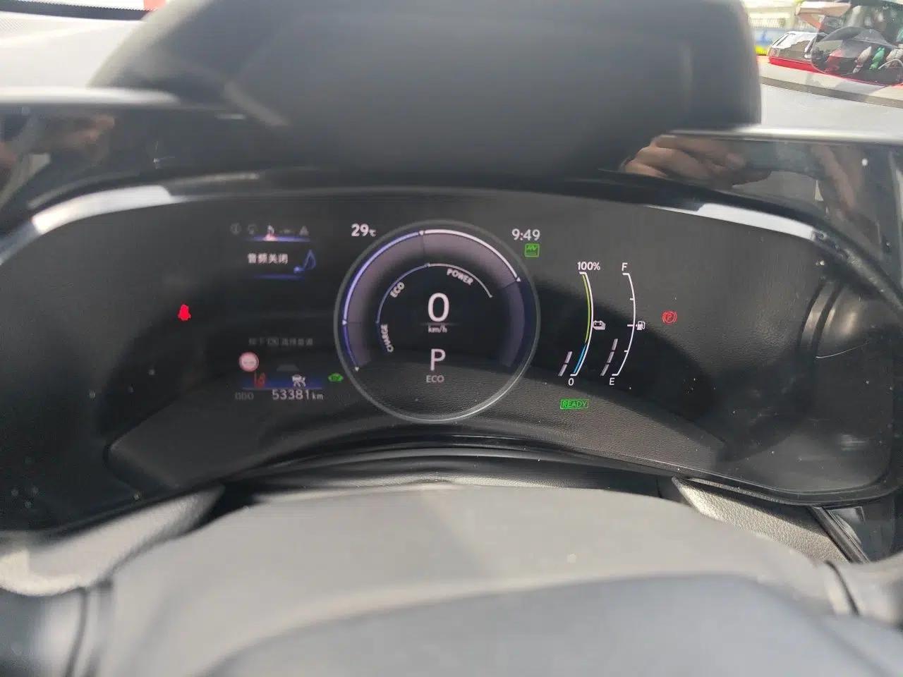 Lexus NX New Energy 2023 400h+ Comfort Edition — миниатюра 15