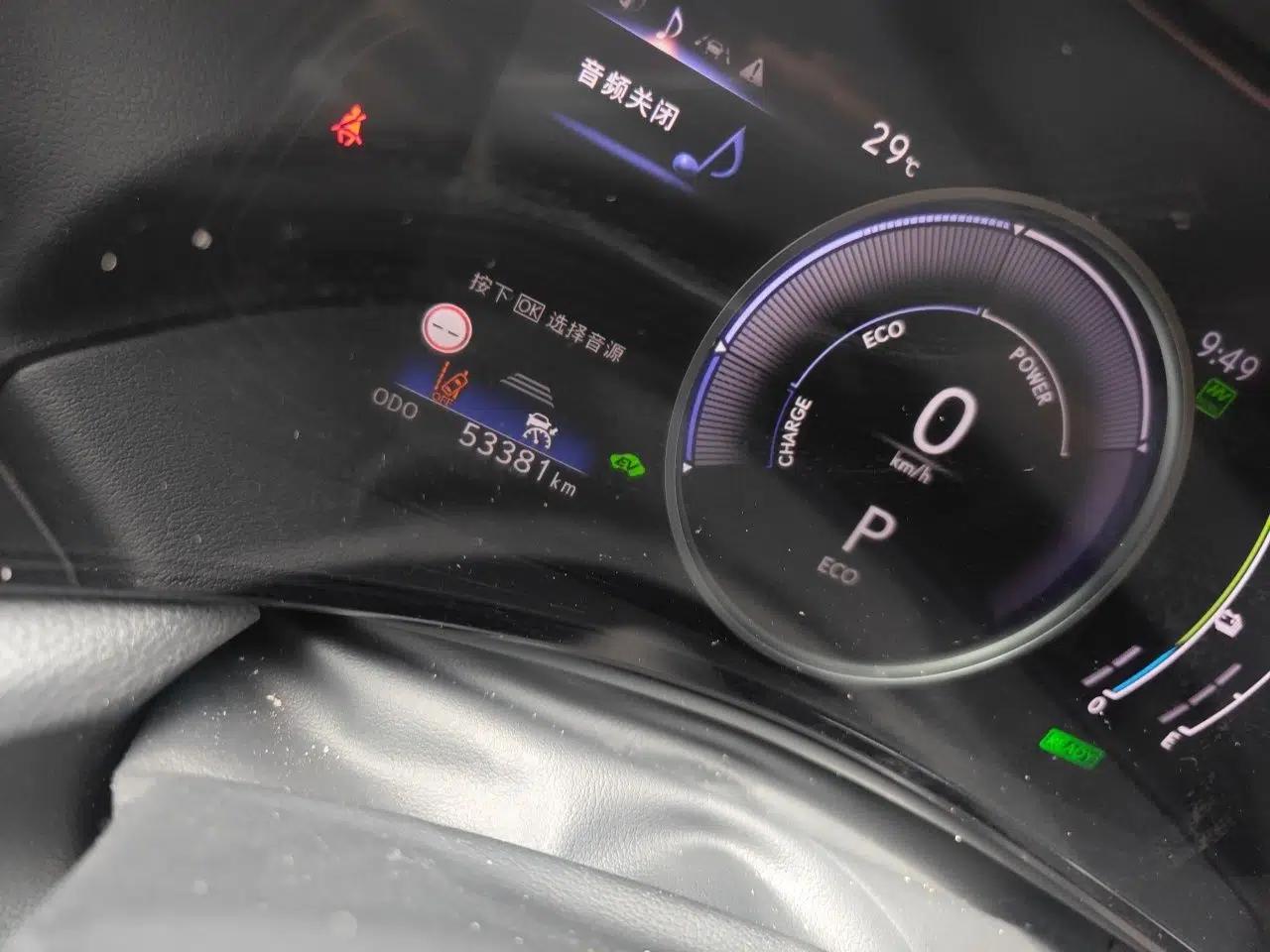 Lexus NX New Energy 2023 400h+ Comfort Edition — миниатюра 16