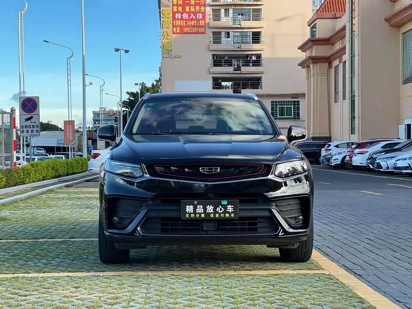 Geely Xingyue 2019 350T Shining Star — миниатюра 2