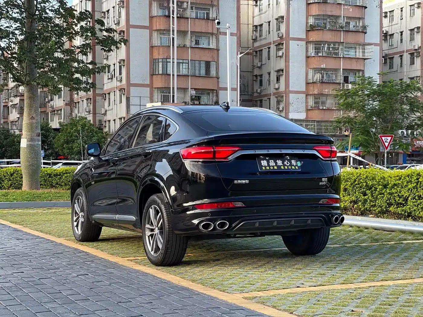 Geely Xingyue 2019 350T Shining Star — миниатюра 4