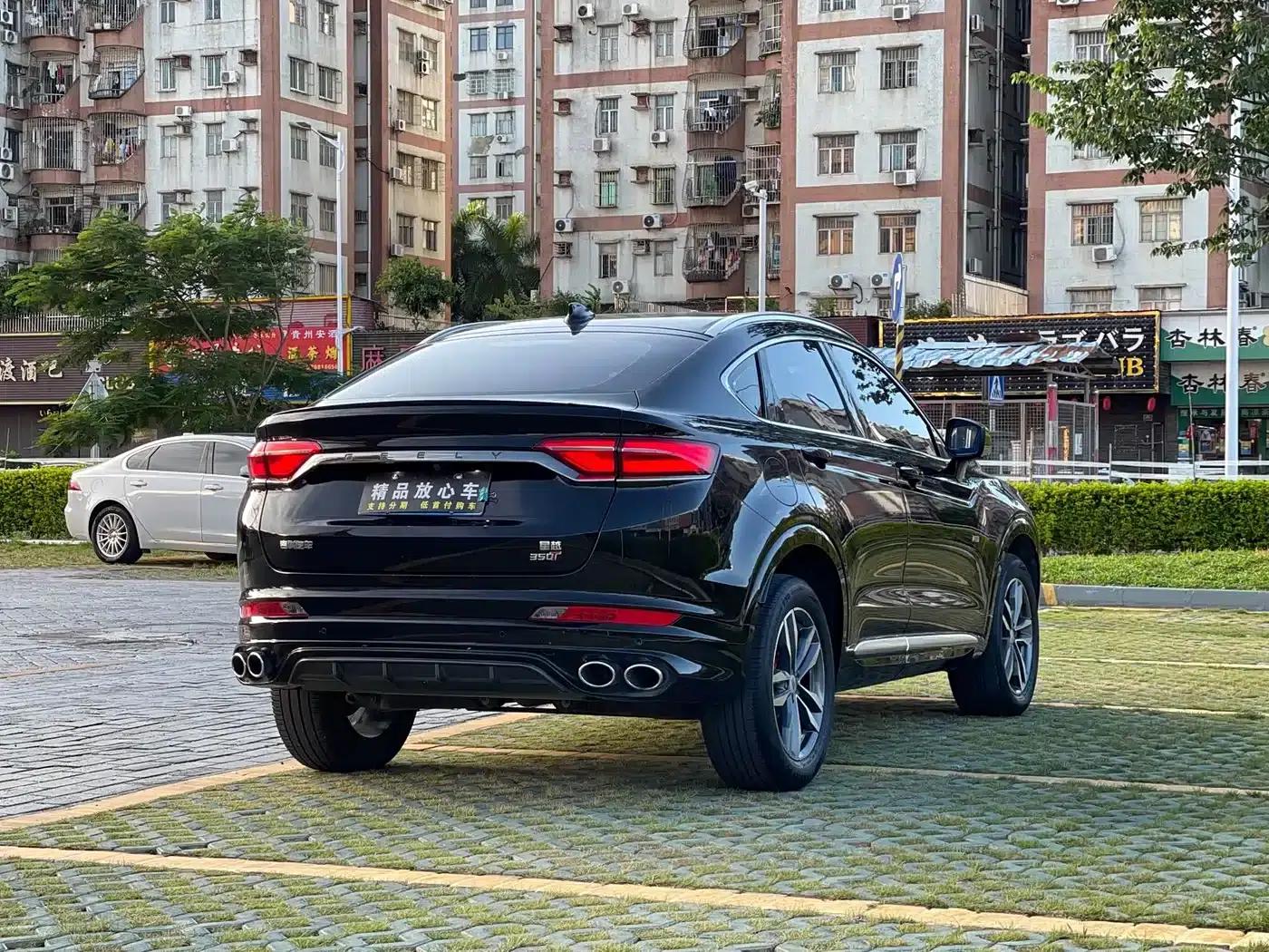 Geely Xingyue 2019 350T Shining Star — миниатюра 6
