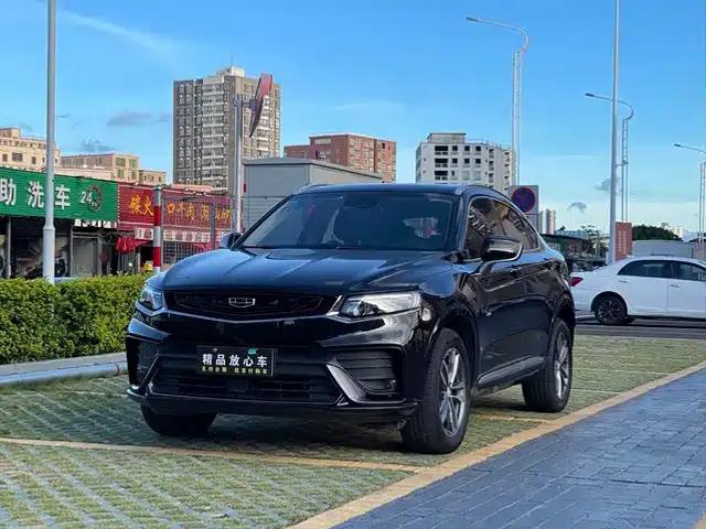 Geely Xingyue 2019 350T Shining Star