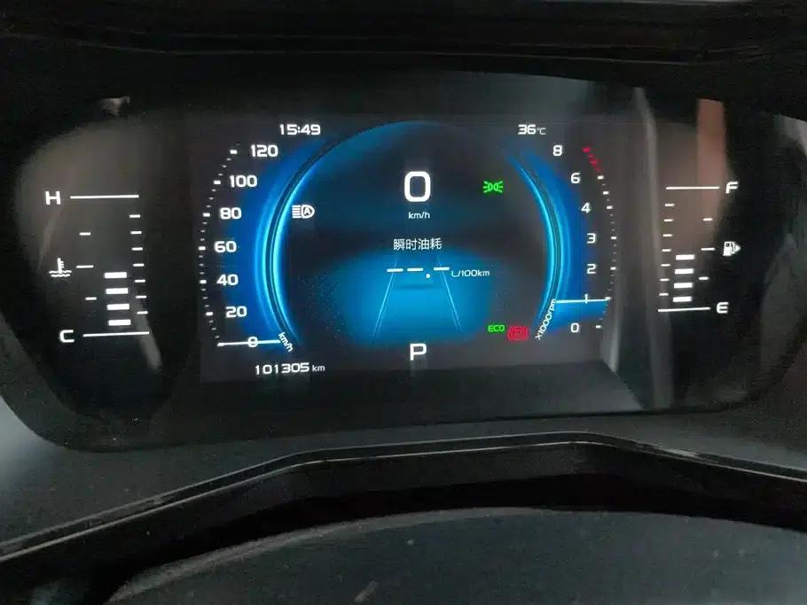 Geely Xingyue 2020 High-Performance Edition 350T Shining Star — миниатюра 14