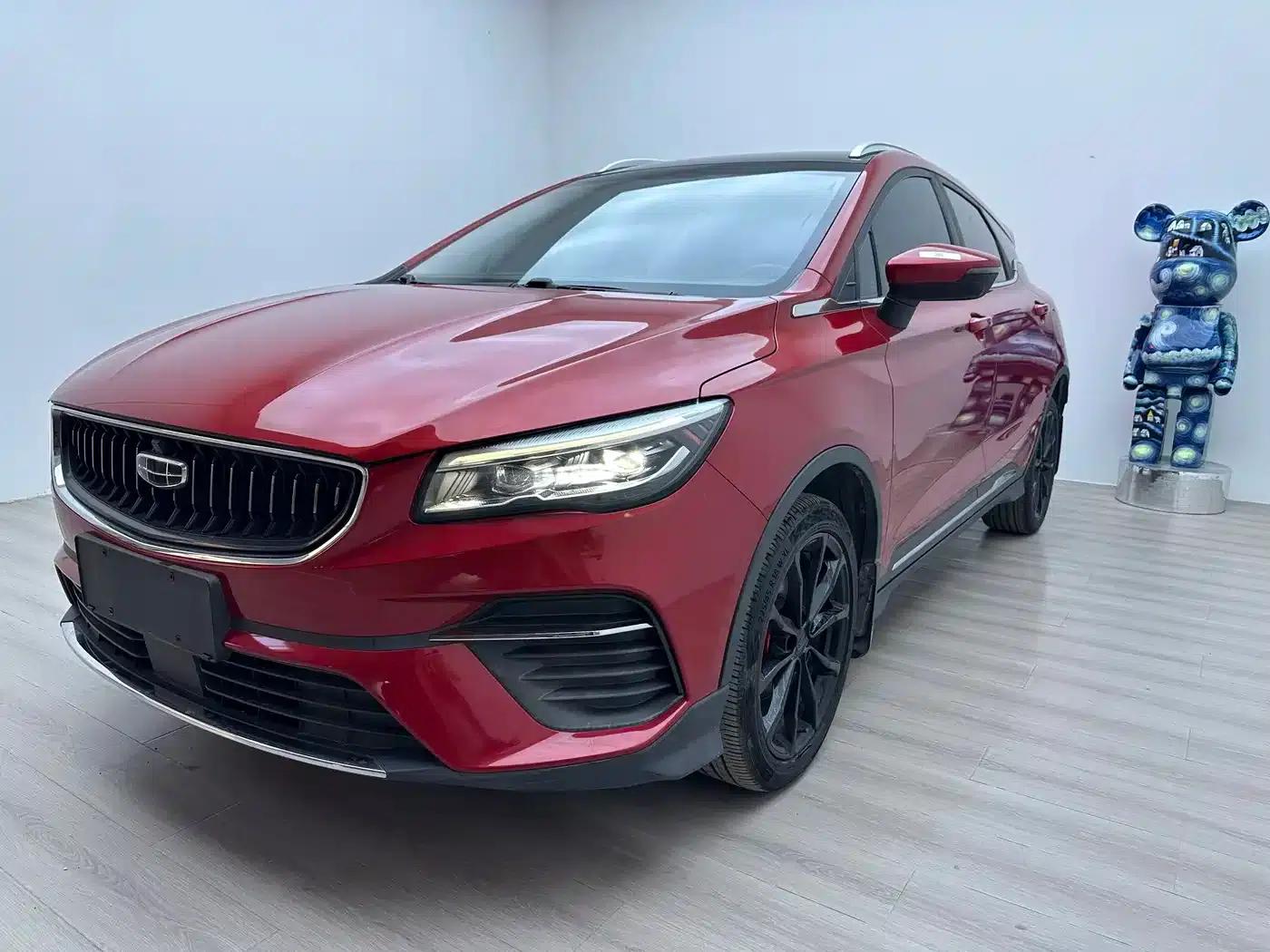 Geely Emgrand S 2021 1.4T CVT Premium Edition — миниатюра 1