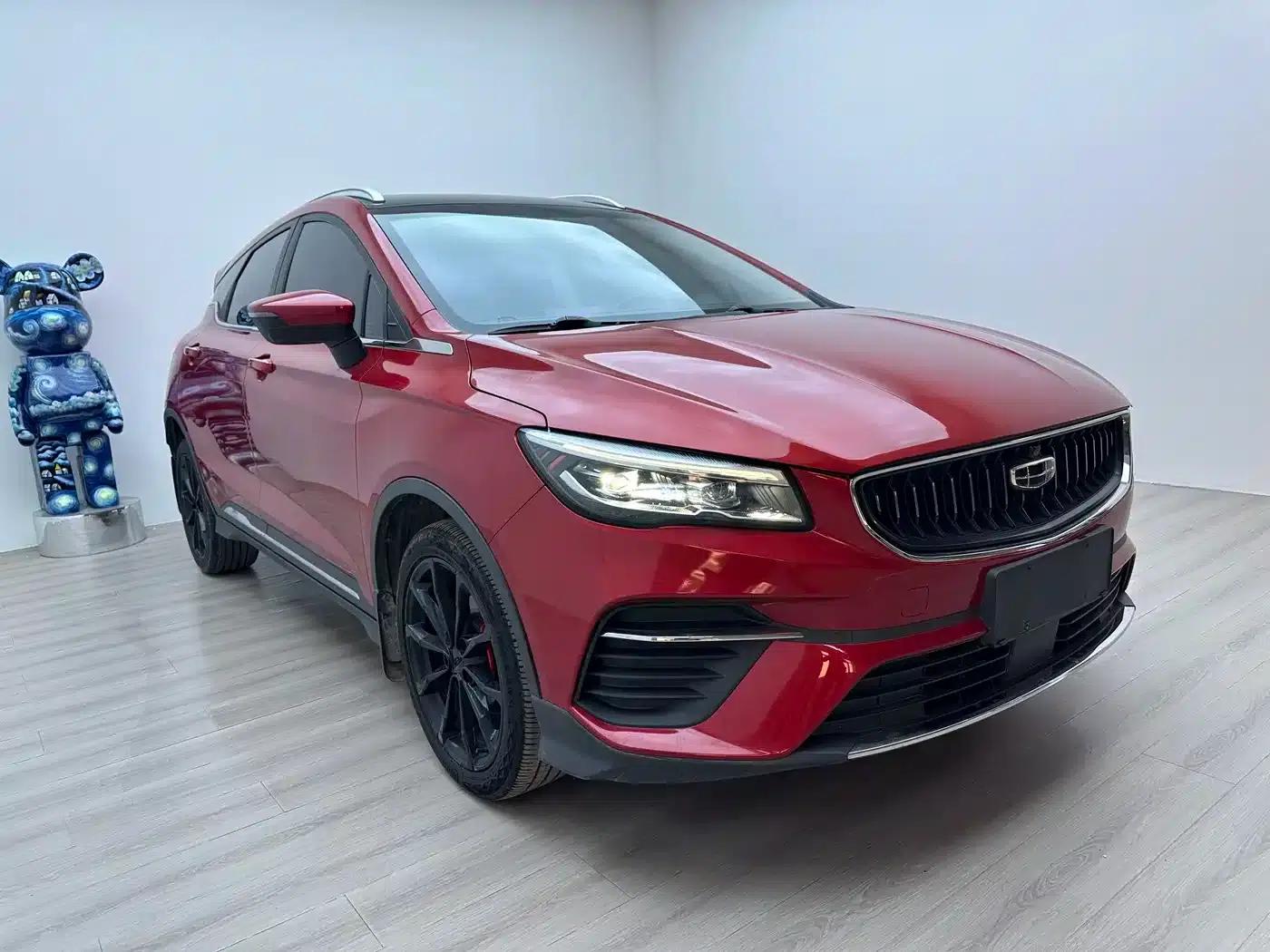 Geely Emgrand S 2021 1.4T CVT Premium Edition — миниатюра 3
