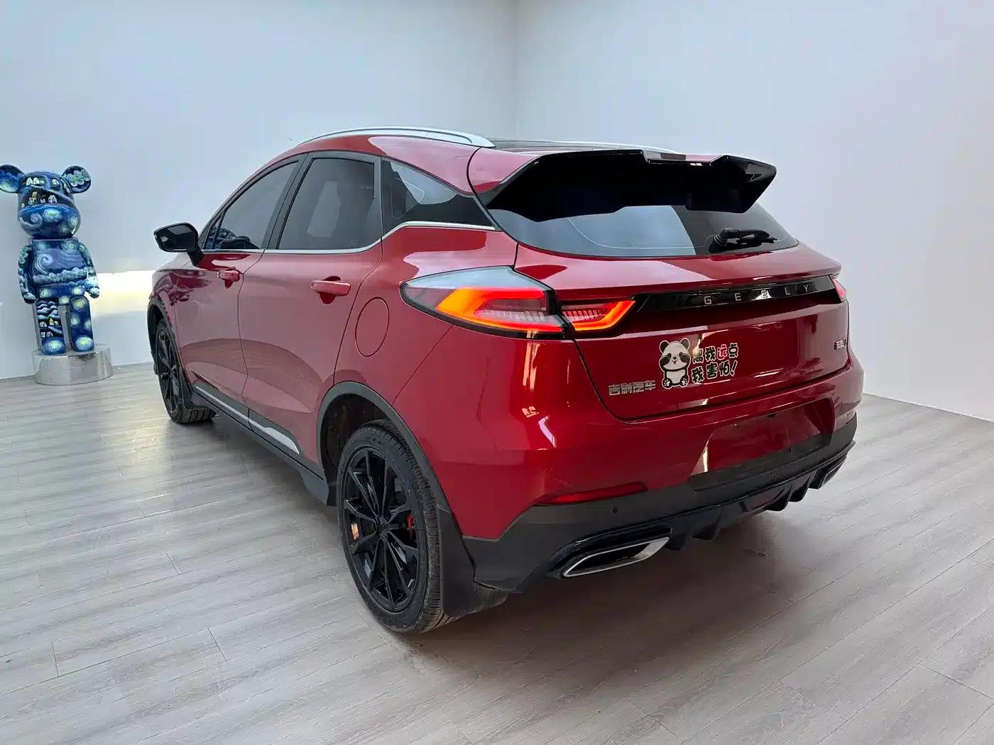 Geely Emgrand S 2021 1.4T CVT Premium Edition — миниатюра 8