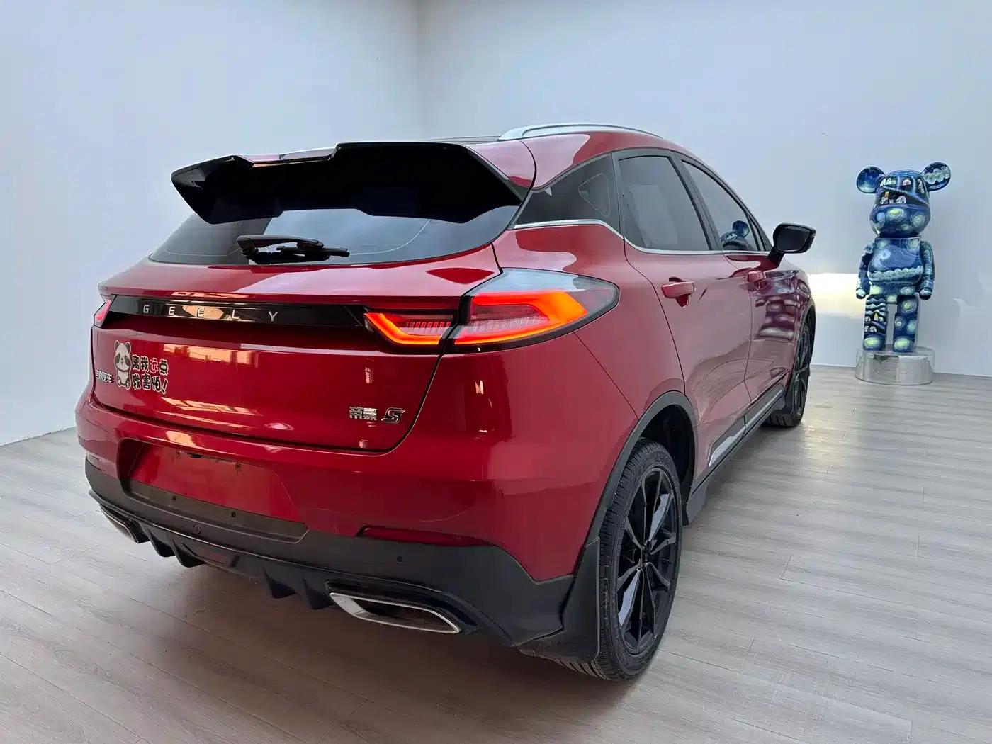 Geely Emgrand S 2021 1.4T CVT Premium Edition — миниатюра 9