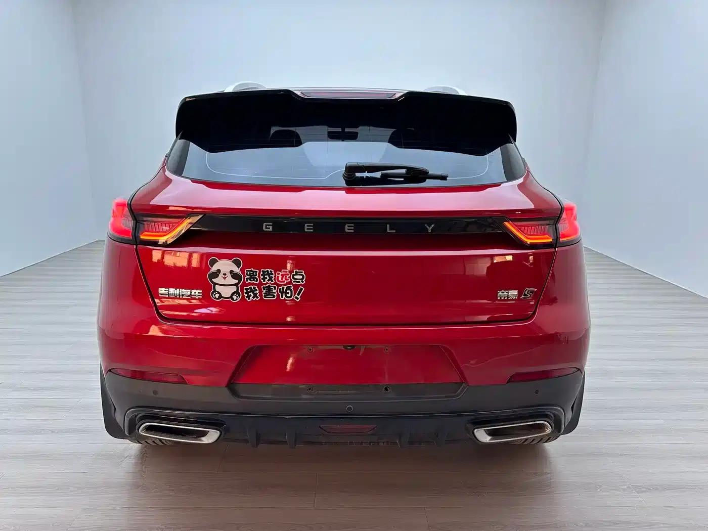 Geely Emgrand S 2021 1.4T CVT Premium Edition — миниатюра 10