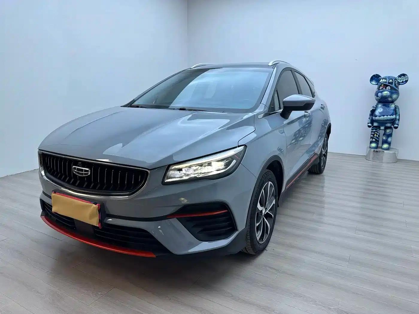 Geely Emgrand S 2022 1.4T CVT Crossover Player Edition — миниатюра 1