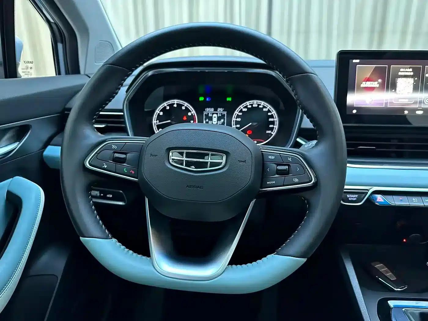 Geely Emgrand S 2022 1.4T CVT Crossover Player Edition — миниатюра 11