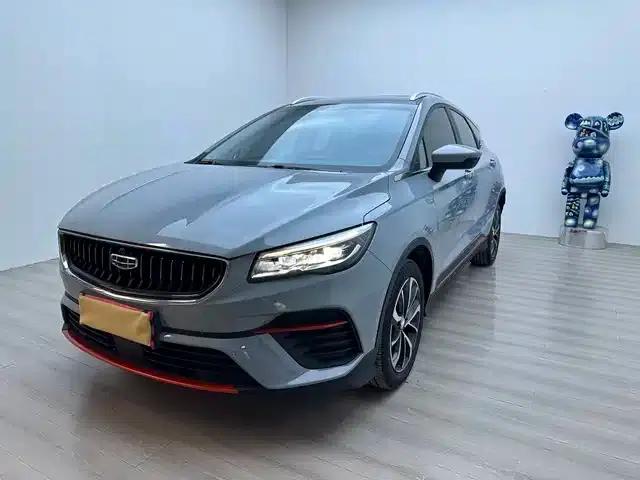 Geely Emgrand S 2022 1.4T CVT Crossover Player Edition