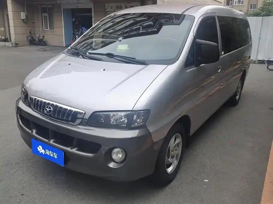 Refine 2015 2.0L Shuttle Gasoline Long Wheelbase Comfort Edition HFC4GA3-3D — миниатюра 1