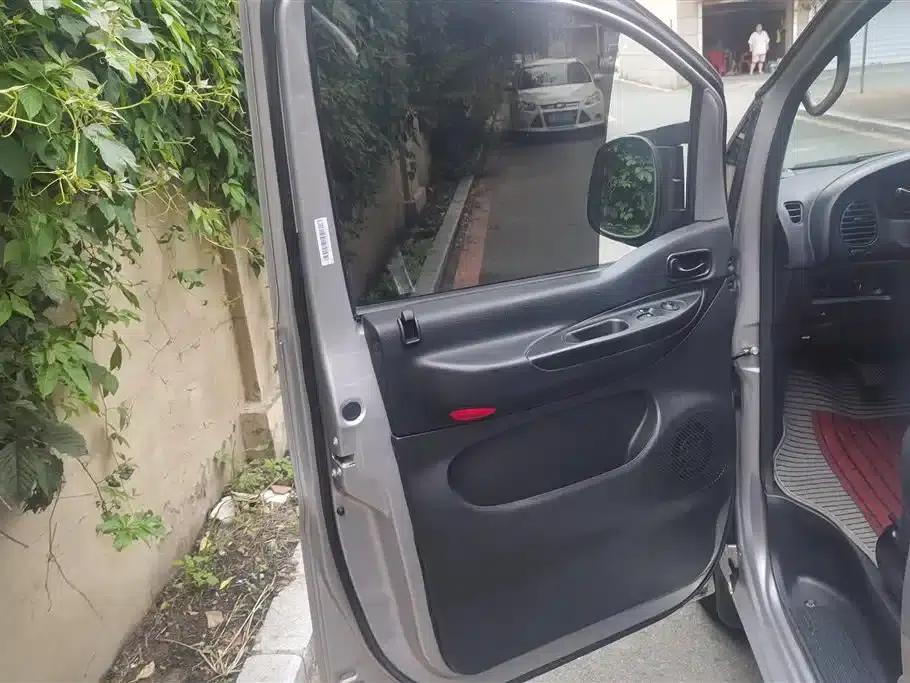 Refine 2015 2.0L Shuttle Gasoline Long Wheelbase Comfort Edition HFC4GA3-3D — миниатюра 7