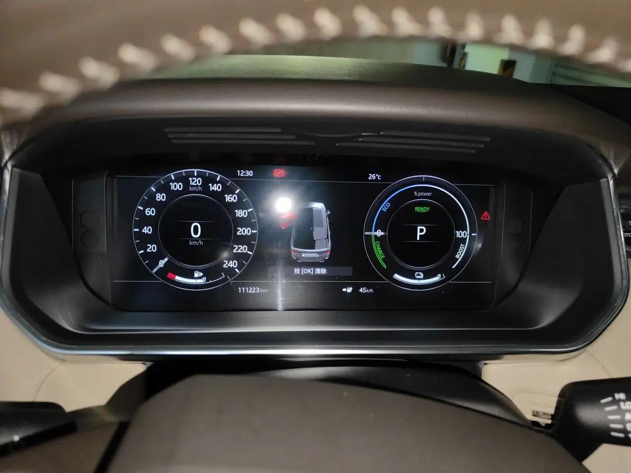 Land Rover Range SportNew Energy 2018 P400e — миниатюра 11