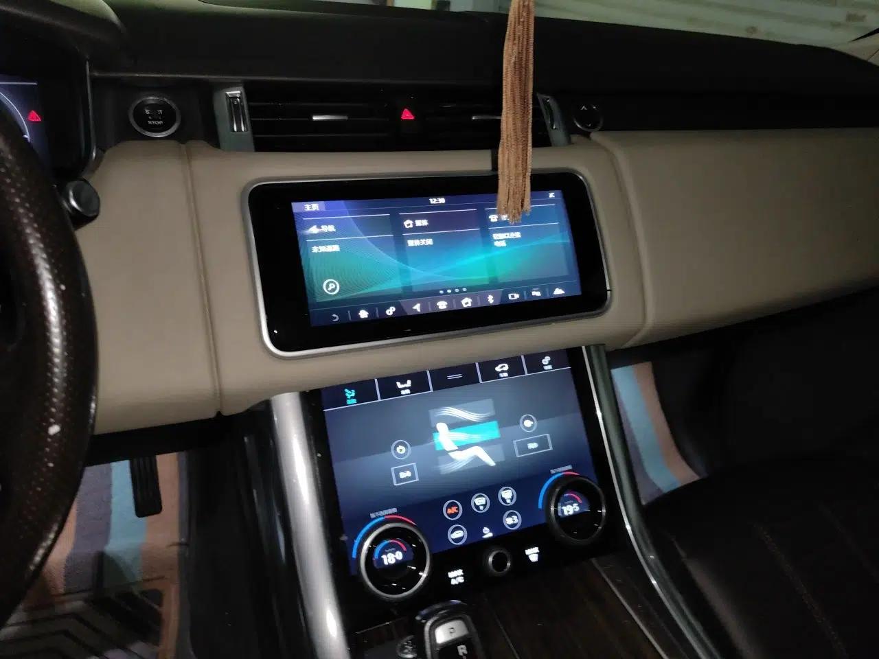 Land Rover Range SportNew Energy 2018 P400e — миниатюра 13