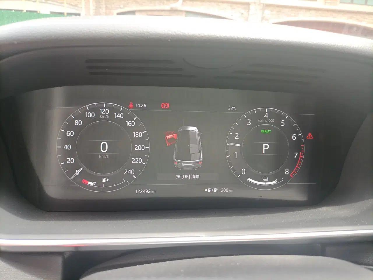 Land Rover Range SportNew Energy 2018 P400e — миниатюра 11