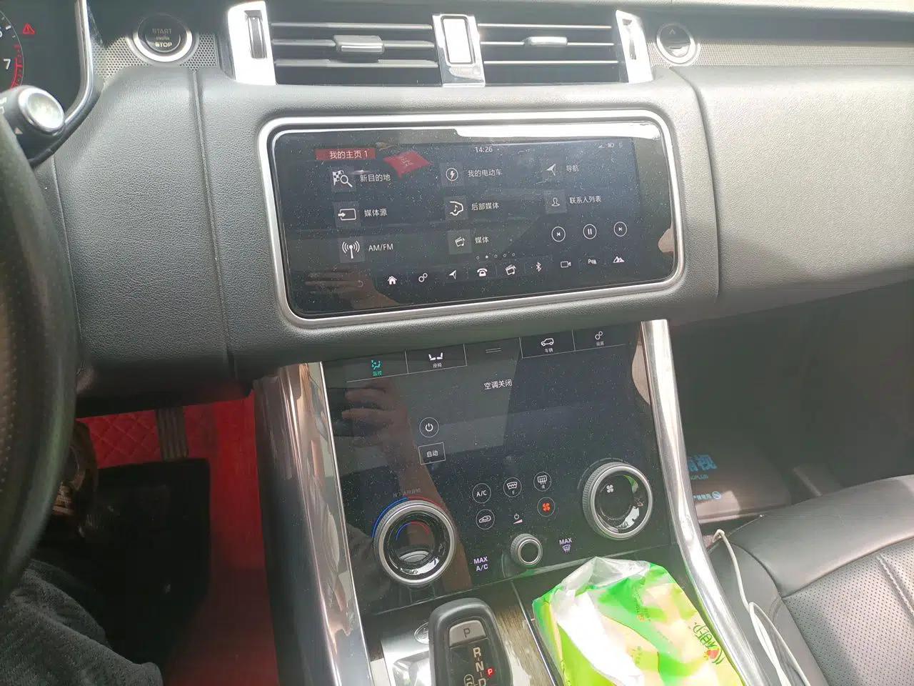 Land Rover Range SportNew Energy 2018 P400e — миниатюра 13