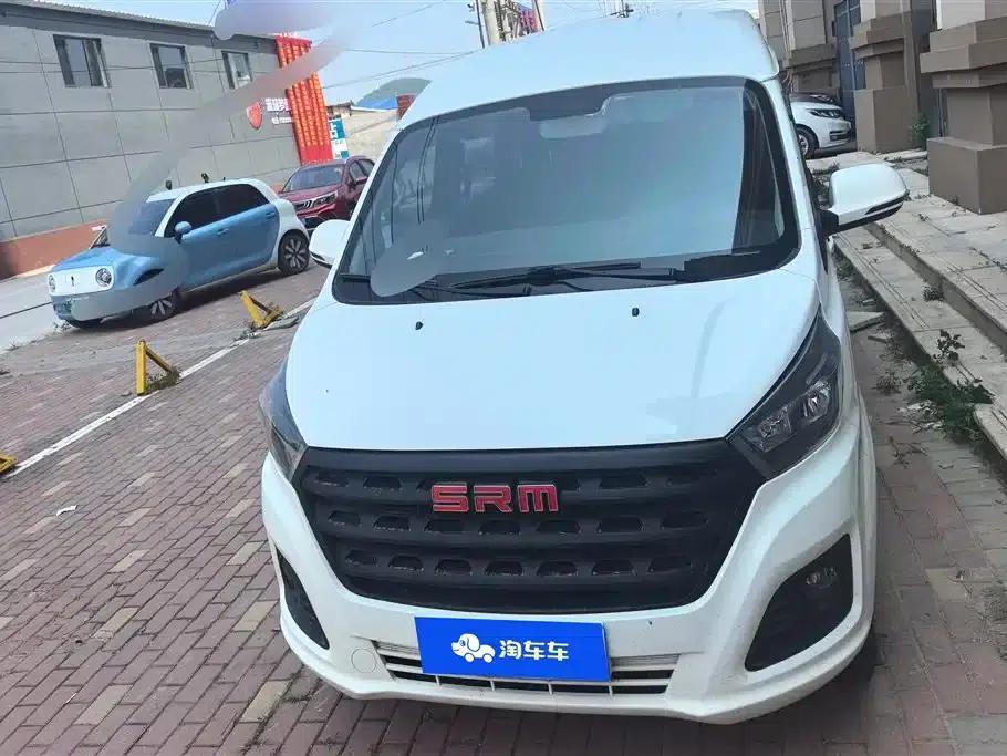 Golden Sea Lion Classic 2022 Model 2.0L Bus Magic Lion 7-Seater — миниатюра 2
