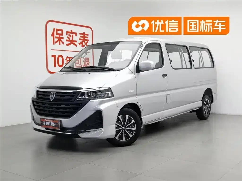 Jinbei Haishi King 2021 Model 2.0L City Transport King Series Metro Type Standard Top 6 Seats 1TZS — миниатюра 1
