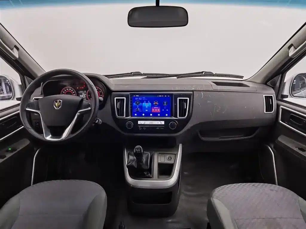 Jinbei Haishi King 2021 Model 2.0L City Transport King Series Metro Type Standard Top 6 Seats 1TZS — миниатюра 5