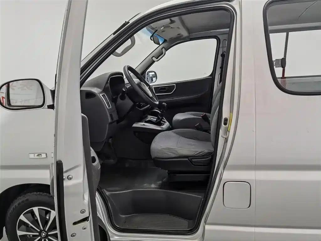 Jinbei Haishi King 2021 Model 2.0L City Transport King Series Metro Type Standard Top 6 Seats 1TZS — миниатюра 10