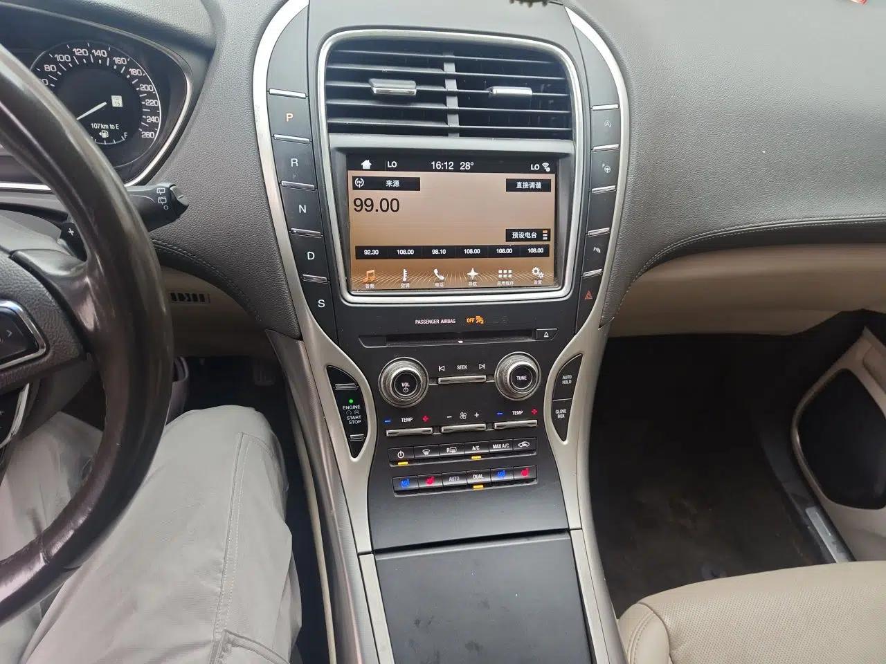 Lincoln MKX 2017 2.0T Four-Wheel Drive Zunya Edition — миниатюра 13