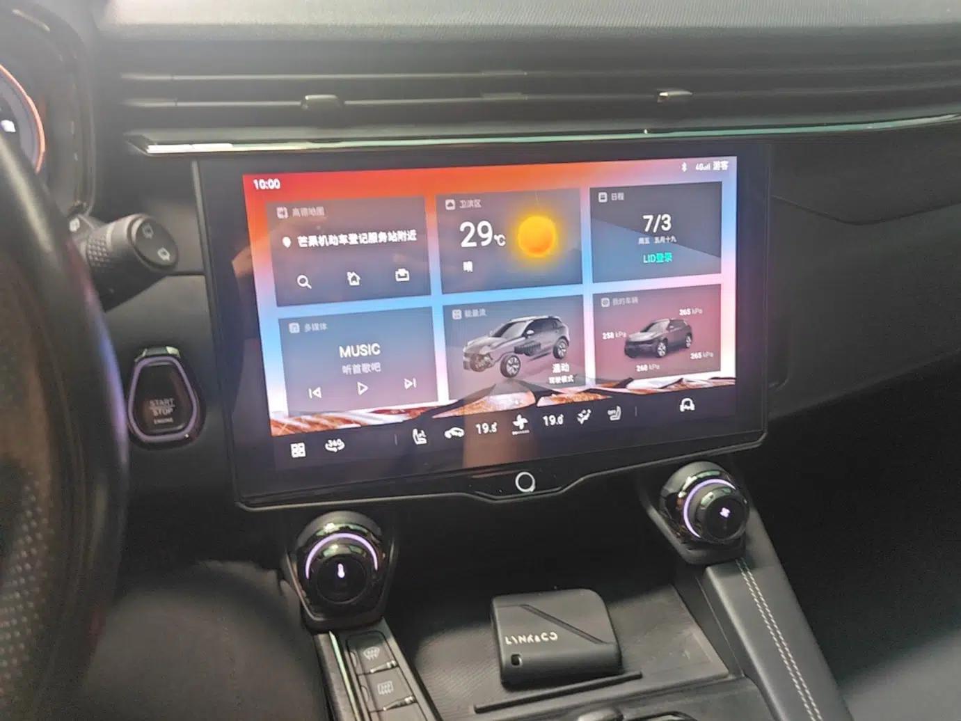 Lynk & Co 01 EM-P 2021 1.5TD PHEV Halo — миниатюра 20