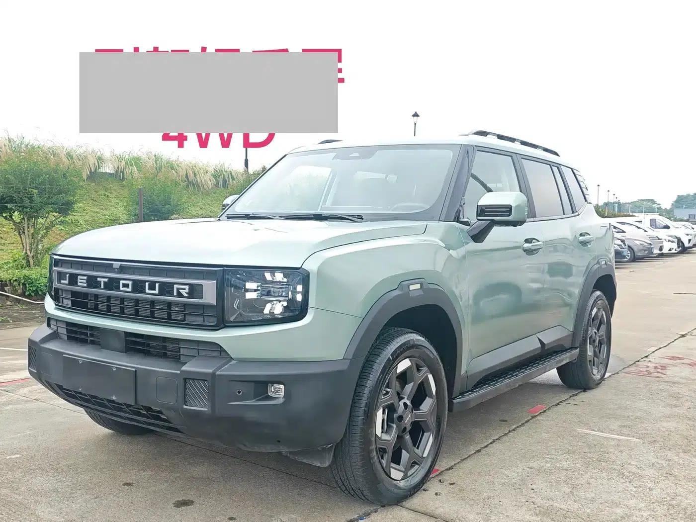 Jetour Freedom 2025 2.0TD XWD Conqueror — миниатюра 1