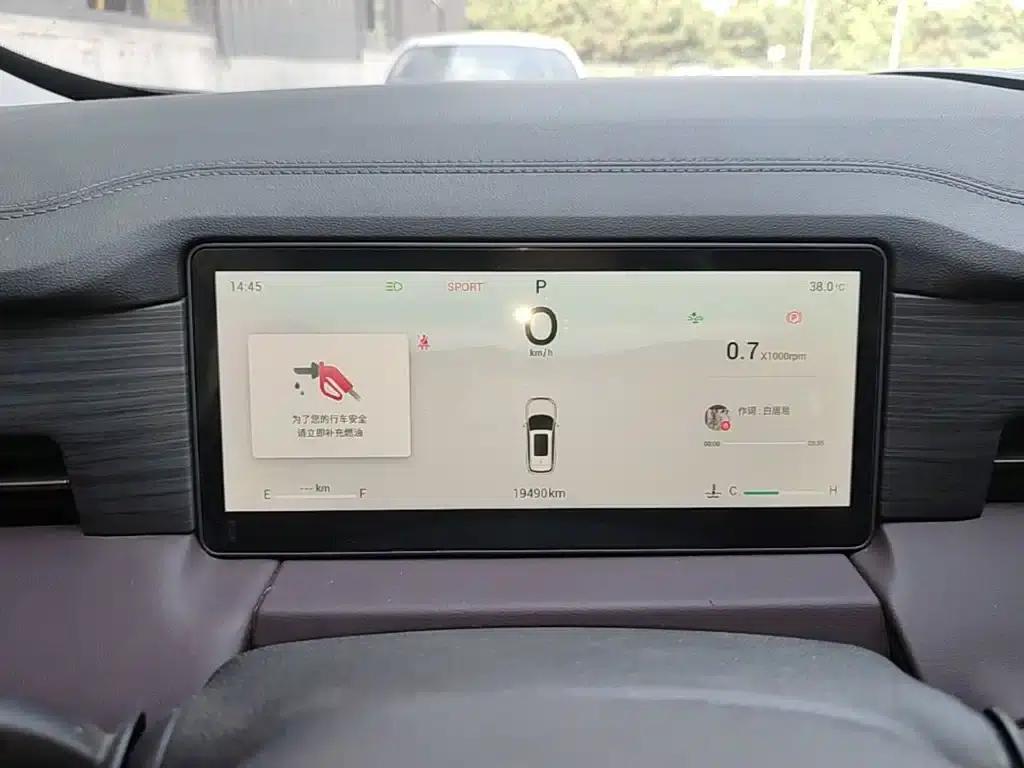 Jetour X90 PRO 2024 2.0T DCT Premium Edition 7-seater — миниатюра 12